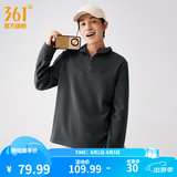 361°运动卫衣男春季加绒开衫摇粒绒保暖立领户外拉链套头卫衣女 【男款】静谧灰 2XL