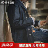 马登工装 新复古回潮水洗丹宁夹克阿美咔叽养牛猎装牛仔翻领外套男 牛仔蓝 L