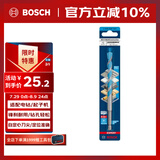 博世（BOSCH）六角柄多功能钻头木材/金属/石材/瓷砖高精度钻孔（1支装）12mm