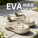 俞兆林（YUZHAOLIN）男士洞洞鞋运动外穿凉鞋涉水鞋夏开车包头拖鞋 