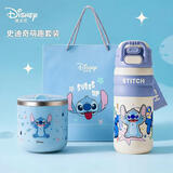 迪士尼（Disney）保温杯吸管杯大容量儿童水杯6-12岁上学专用水壶牛奶杯生日礼物