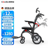 凯莱宝轮椅折叠老人超轻便旅行便携式手动铝合金手推车可上飞机残疾康复 14后躺可调节款+头枕+人体学扶手+蜂窝大轮+拉杆