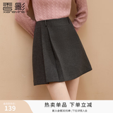 香影格雷系a字半身裙女2025冬季新款遮胯压褶高腰百褶学院风短裙 深灰 XL 170/72A/125-140斤