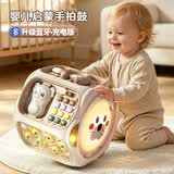 奥智嘉儿童玩具0-1-3岁婴幼儿蒙氏早教多面体手拍鼓游戏桌宝宝周岁礼物