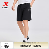 特步短裤男五分裤夏装新款运动裤透气速干裤跑步健身男裤子 正黑色-0170（吸湿速干-五分裤）-男 XL