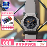 卡西欧（CASIO） 男表黑武士G-SHOCK运动手表小钢炮黑金防水时尚石英腕表送男友 GA-2300-8APR