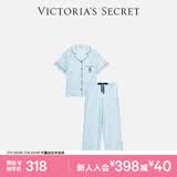 维多利亚的秘密（Victoria's Secret）维密 单依纯同款宅度假天丝绵柔印花凉感睡衣家居服套装女不易皱