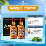 芝华士（Chivas）12年 苏格兰调和型威士忌 500ml双瓶江湖再见 礼盒