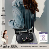纽芝兰（NUCELLE）糖果保龄球包轻奢小众女包2026新款牛皮包包斜挎波士顿包生日礼物