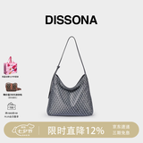 DISSONA【董洁同款】迪桑娜女包幸运锦囊hobo包单肩斜挎包手提包七夕 深灰色-大号（事业灰）