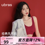 ubras七夕情人节礼物【虞书欣同款】小奶皮隐形无尺码内衣女文胸无痕 【经典】丝绒红色 均码 常规版-背心款100-130斤/A-C杯