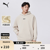 彪马（PUMA）加绒保暖加厚圆领卫衣男女情侣冬长袖运动上衣534364 仙人掌色-41 XS (165/88A)