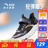 安踏童鞋儿童运动鞋男跑鞋大童鞋2026年春季新款密网休闲训练跑步鞋子 【透气透网】经典黑/银5576-2 33 码