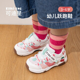 kids.ing可迪星宝宝运动鞋春秋儿童男女童学步机能鞋软底跑步鞋 白/粉 27