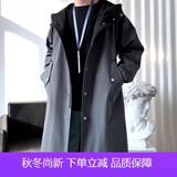 花花公子（PLAYBOY）风衣男士中长款夏冬季港风连帽长款棉大衣韩版披风薄款加棉外套男 11-F175连帽摁扣长款风衣深灰色 M 【建议体重 95-120斤】