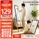 BBNEW60*90cm三脚架夹纸白板 三角架便携可折叠升降收纳儿童涂鸦画板 白板写字板告示板 支架式黑板家用