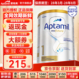 爱他美（Aptamil）澳洲白金版 含DHA叶黄素 婴幼儿配方牛奶粉 新西兰原装进口 1段 800g 【0-6月】效期28年3-28年8月 6罐装【保价90天 买贵退差】