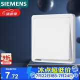 西门子（SIEMENS）开关面板 一开双控开关86型暗装面板 致典雅白色5TA14133NC01