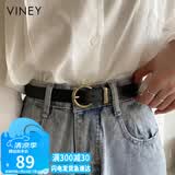viney牛皮女士皮带复古针扣裤带时尚简约裙带百搭轻奢腰带装饰生日礼物