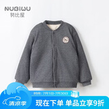 努比屋儿童棉衣秋冬棉袄女童加厚校服神器内胆保暖内衣外套男童棉服