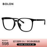 BOLON暴龙眼镜潮流修颜大框光学近视眼镜框男女轻 BJ5129B10