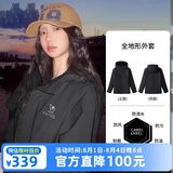 骆驼（CAMEL）全地形夹克运动风衣秋季新款男女装户外防泼水登山服休闲加绒外套
