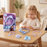 迪士尼（Disney）冰雪奇缘发饰装扮5件套装儿童头花装扮玩具女孩生日礼物礼品