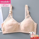 莫代尔中年妈妈蕾丝内衣女聚拢收副乳夏季白色棉质超薄美背无钢圈文胸罩 肤色1件装【舒适透气】 XL -38/85BC通杯 【送延长扣】