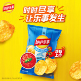 乐事（Lay's）薯片 意大利香浓红烩味 220克 休闲零食 膨化食品