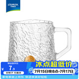 乐唯诗 玻璃杯家用牛奶杯果汁杯高颜值水杯简约茶杯饮料杯子 玄冰杯【透明款】260ml1只