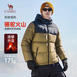骆驼火山羽绒服1.0男士鸭绒加厚防寒面包服冬季外套M13CR07089H