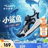 安踏（ANTA）儿童凉鞋男女小童包头沙滩鞋26年夏季户外魔术贴防滑舒适 【男包头凉鞋】芯片灰/黑-1 31 脚长19.5cm