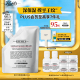 科颜氏（Kiehl's）高保湿霜150ml补充装保湿乳液护肤品礼盒生日礼物