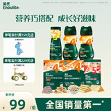 英氏婴幼儿宝宝零食饼干谷物棒6盒组10个月以上大礼包辅食组合