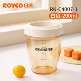 日康（rikang）ppsu奶粉盒便携辅食盒带刻度多用户外水杯果汁杯C4007-白盖200ML