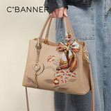千百度（C.BANNER）牛皮包包女包刺绣手提包大容量单肩斜挎生日礼物高级感送女友老婆