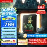 闪迪（SanDisk）ELE 1TB 移动固态硬盘（PSSD）三星堆定制款 type-c接口 小巧便携手机直连 堆堆