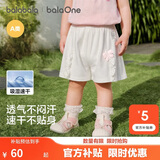 巴拉巴拉童装儿童短裤速干裤子女童2026新款宝宝夏季薄款婴儿休闲裤柔软萌