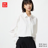 优衣库全棉衬衫/长袖女装衬衣休闲通勤外套新款482828 491294 491294/00白色 M