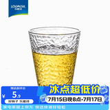 乐唯诗 玻璃杯家用牛奶杯果汁杯高颜值水杯简约茶杯饮料杯子 锤纹杯-220ml1只