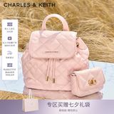 CHARLES&KEITH菱格大容量柔软背包书包双肩包包女包七夕礼物送女友CK2-60151400 粉红色Pink S