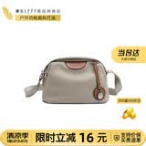 莱夫帆布斜挎包女 日常百搭休闲枕头包实用礼物生日礼物