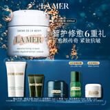 海蓝之谜（LA MER）奇迹面霜100ml保湿修护紧致护肤品套装化妆品礼盒生日礼物送女友