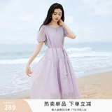 香影气质印花连衣裙女2026夏装新款米白色泡泡袖圆领中长绝美裙子 浅紫 XL 170/92A/125-140斤