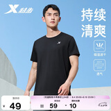 特步运动短袖t恤衫男士夏季薄款速干衣吸湿透气健身跑步训练服上衣