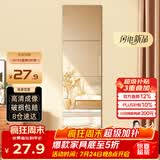 安尔雅 穿衣镜高清超白全身镜子无框粘贴墙卧室客厅试衣镜家用浴室镜