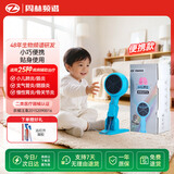 周林频谱理疗仪家用治疗仪便携烤灯 辅助治疗老人慢性胃炎小儿肺炎WS-501S