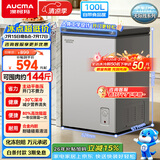 澳柯玛（AUCMA）天际线系列100升单温冷柜低霜家用卧式冰柜冰箱冷藏冷冻BC/BD-100HSNE 以旧换新