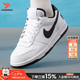 耐克（NIKE）休闲鞋男鞋夏季新款轻便透气运动休闲鞋耐磨缓震低帮百搭滑板鞋男 BIG NIKE/经典黑白【店长推荐】 40 码(内长250mm)