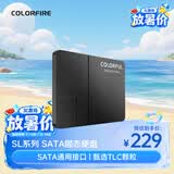 七彩虹（Colorful）256GB SSD固态硬盘 SATA3.0接口 SL500系列 TLC颗粒
